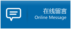 富拉尔基区优时通物流公司在线查询